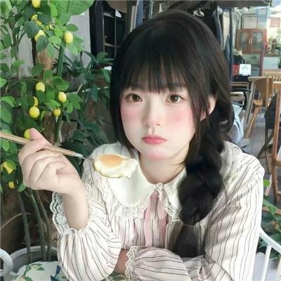 有兽焉第三季