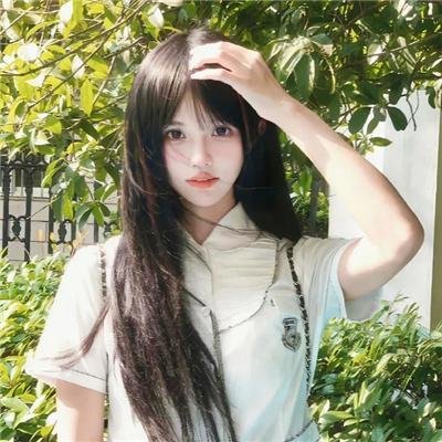 熟悉的她